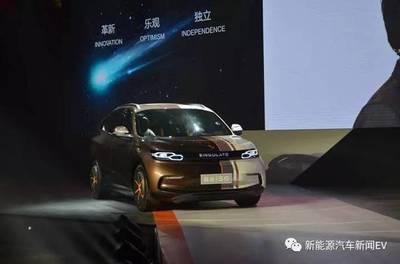 奇點(diǎn)汽車iS6啟動(dòng)預(yù)售 探索智能電動(dòng)汽車新賽道，交付挑戰(zhàn)與速度如何平衡？